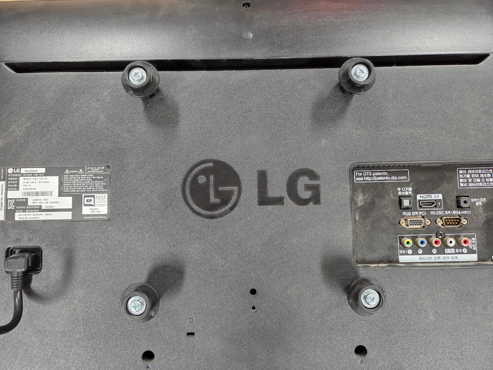 LG 32인치 LED TV 32LX530H--2