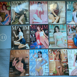 맥심, 맥스큐, 크레이지 자이언트 등 잡지 총 42권 일괄