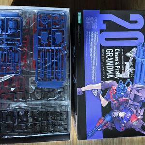 메가미 디바이스 그랜마 걸프라