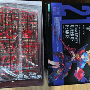 메가미 디바이스 퀸 오브 하트 걸프라