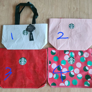 스타벅스 다회용백(리유저블백)