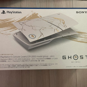 ps5 슬림 커버 고스트 오브 요테이 미개봉