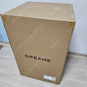 드리미 L10s 히트 로봇청소기 올인원 미개봉 새상품