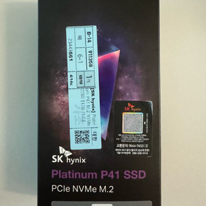 SK하이닉스 Platinum P41 1TB SSD