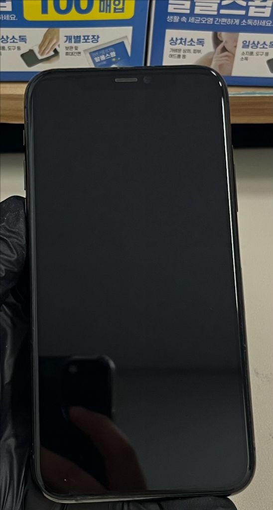 아이폰11프로 64G 그레이 S급!--0