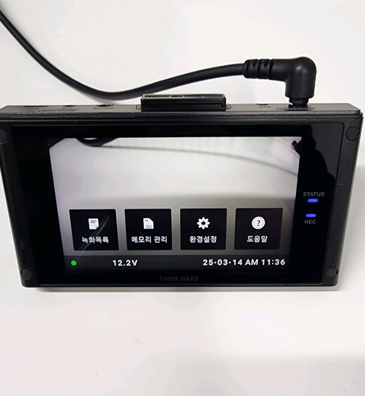 (무료설치 12만)아이나비 QXD7000 정품 GPS안테나,64기가 풀세트 블랙박스--1