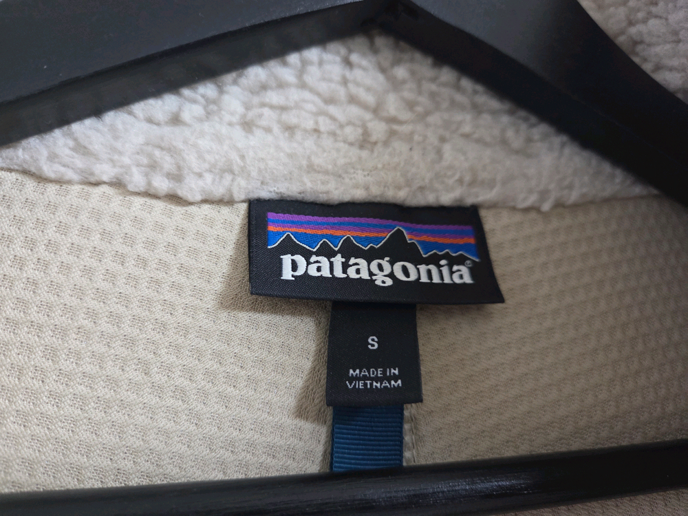 파타고니아 레트로X S사이즈 판매합니다--2