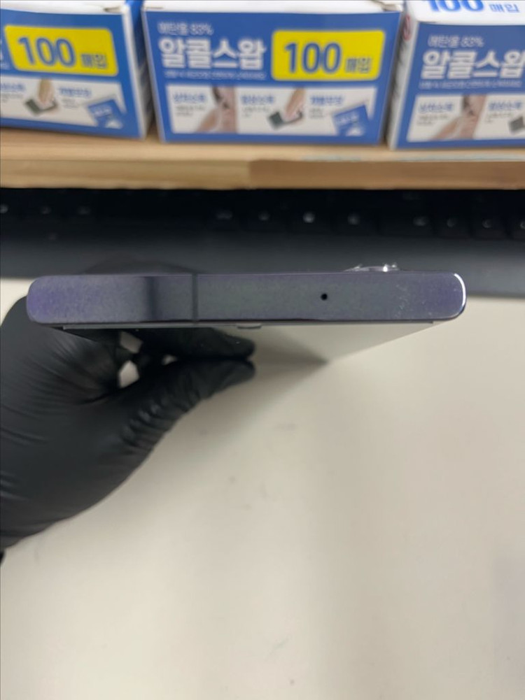 갤럭시S23울트라 256G 블랙 S급!--2