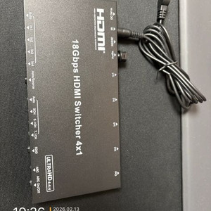 4:1 4k HDMI 셀렉터 테라베이 sw41