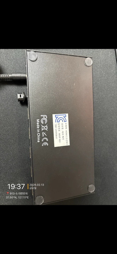 4:1 4k HDMI 셀렉터 테라베이 sw41--3