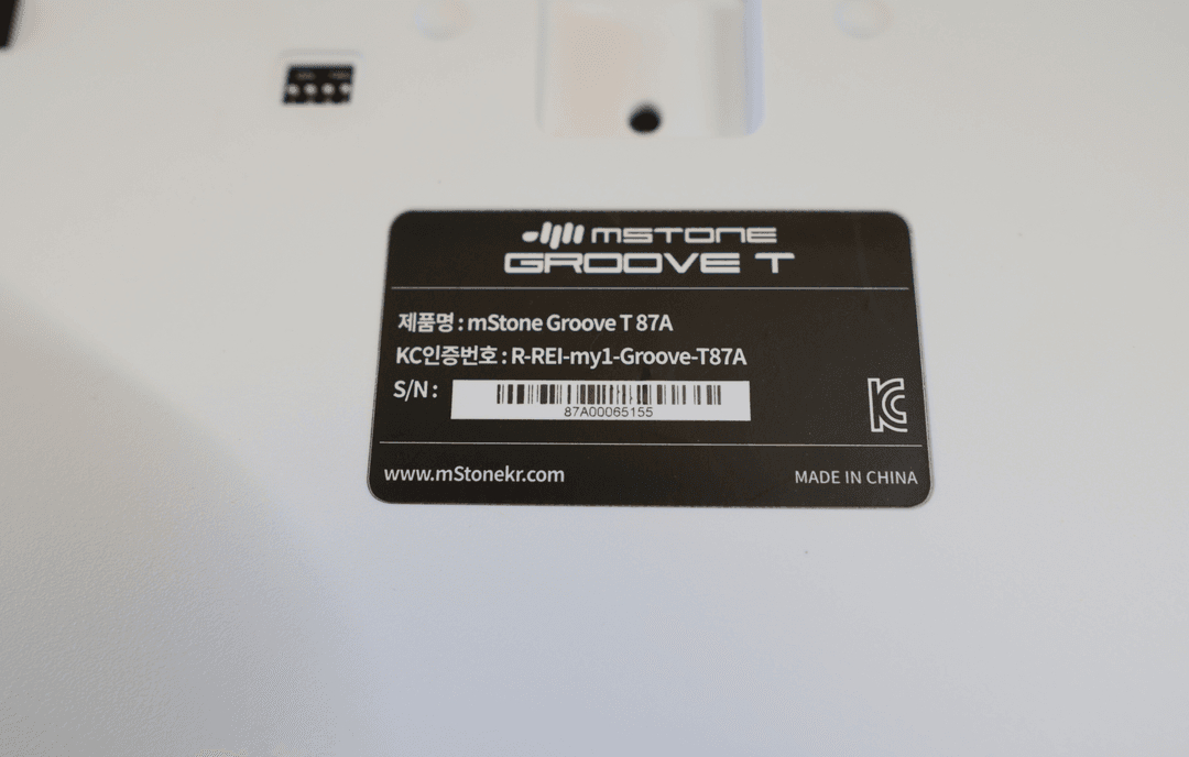 엠스톤 t87a 저소음 적축 35g 풀윤활 판매 (mstone groove t87a)--2