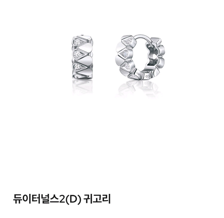 골든듀 듀이터널스2 d 다이아 파베 화골 귀걸이 펜던트 세트--2