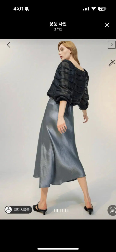 랑방컬렉션 시스루블라우스--2