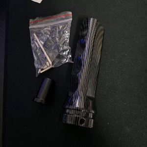 카본 사이드핸드브레이크 커버