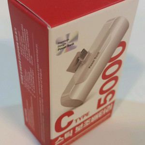 미개봉 새상품 5000mAh C타입 스틱 보조배터리 Power Bank , Portable Charger