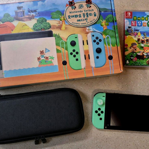 닌텐도 스위치 배터리개선판 동물의숲 (액정필름,조이콘커버,기기케이스)