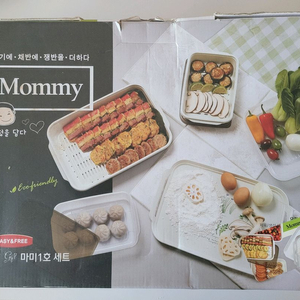 마미 1호 세트(채반, 쟁반, 용기)/새제품 이미지