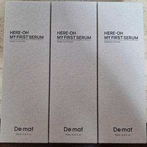 디마프 히어오 마이퍼스트 세럼 155ml