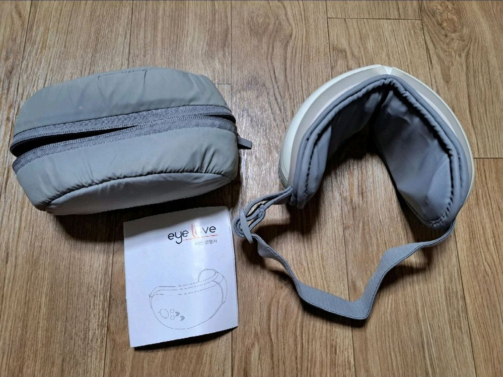 아이러브 눈 마사지기--1