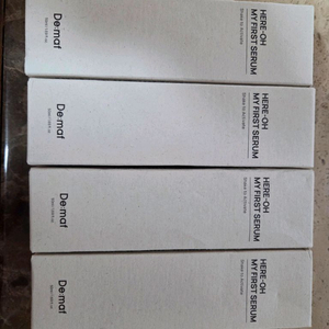 디마프 히어로 마이퍼스트 세럼 50ml