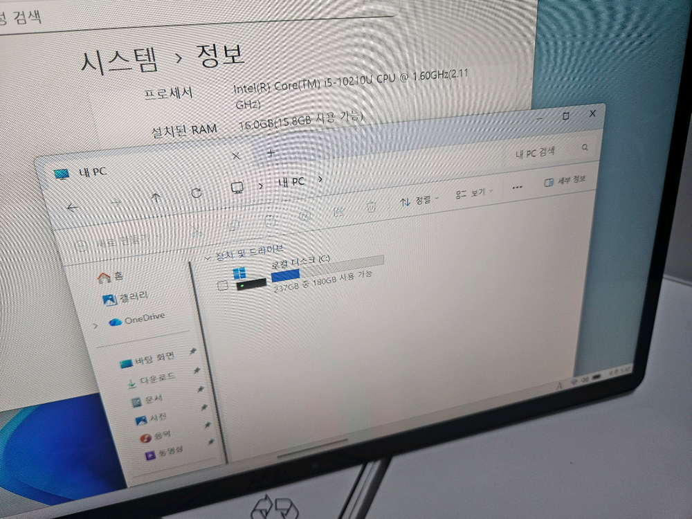 LG그램360 노트북 14인치 !5-10세대/램16/SSD256 S급--6