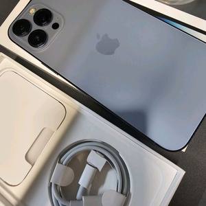 아이폰 13프로맥스 시에라블루 512GB