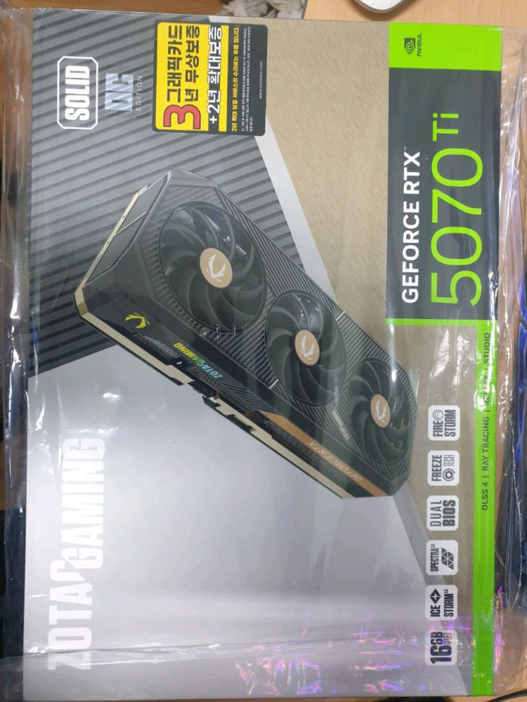 게이밍 pc 본체 i9-13900K Rtx5070Ti 32g 1.5TB--3