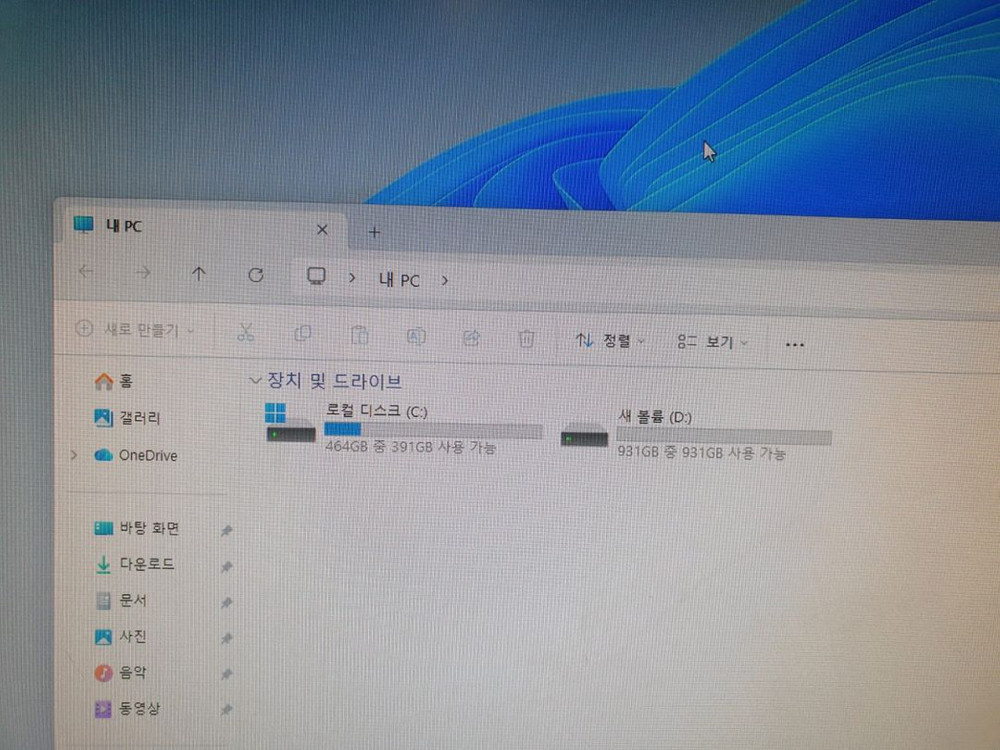 게이밍 pc 본체 i9-13900K Rtx5070Ti 32g 1.5TB--5