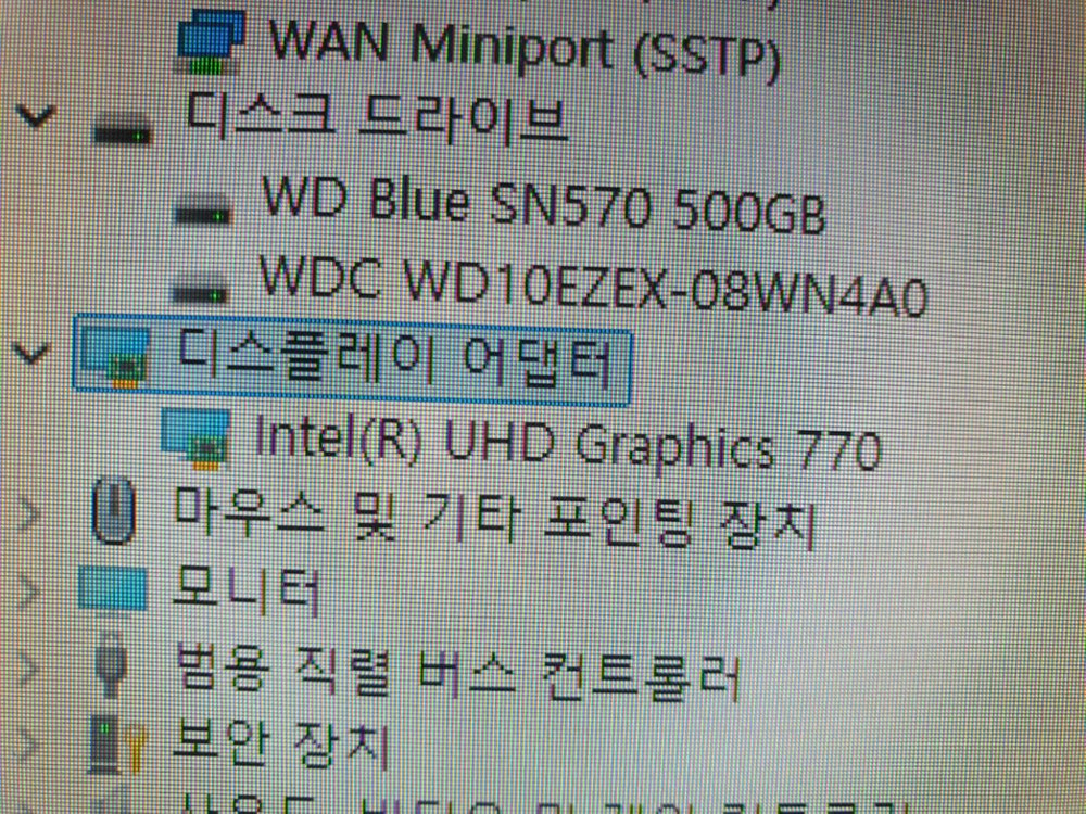 게이밍 pc 본체 i9-13900K Rtx5070Ti 32g 1.5TB--6