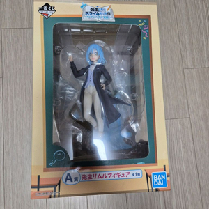 전생 슬라임 리무르 A상 판매 합니다. 이미지