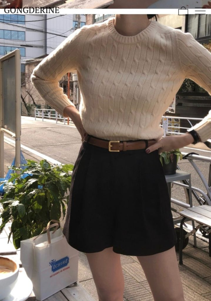 공드린 니트 이미지