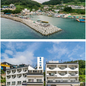 팬션 숙박귄입니다 이미지