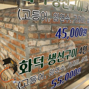 업소용 화덕 피자오븐 이미지