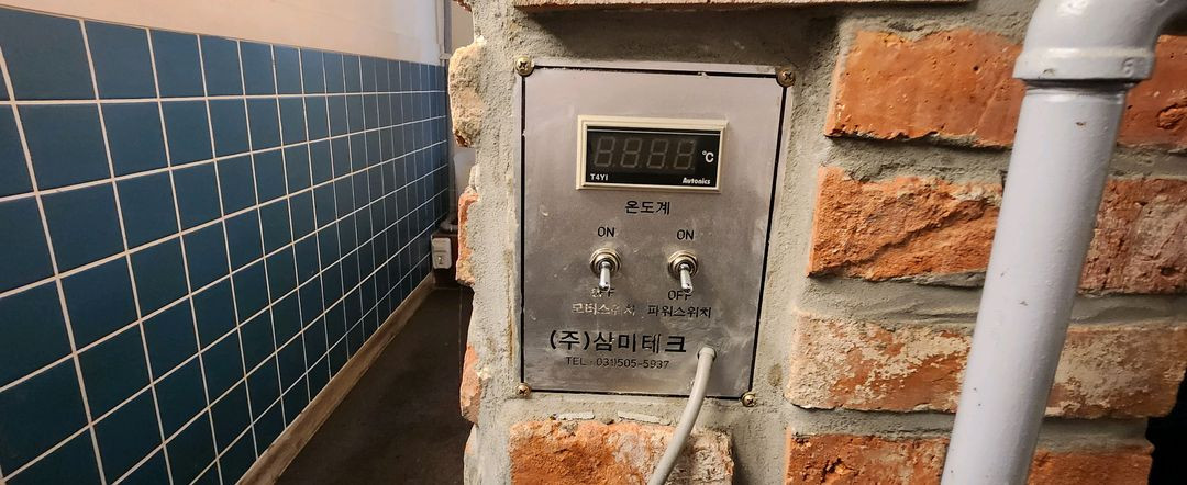 업소용 화덕 피자오븐 이미지