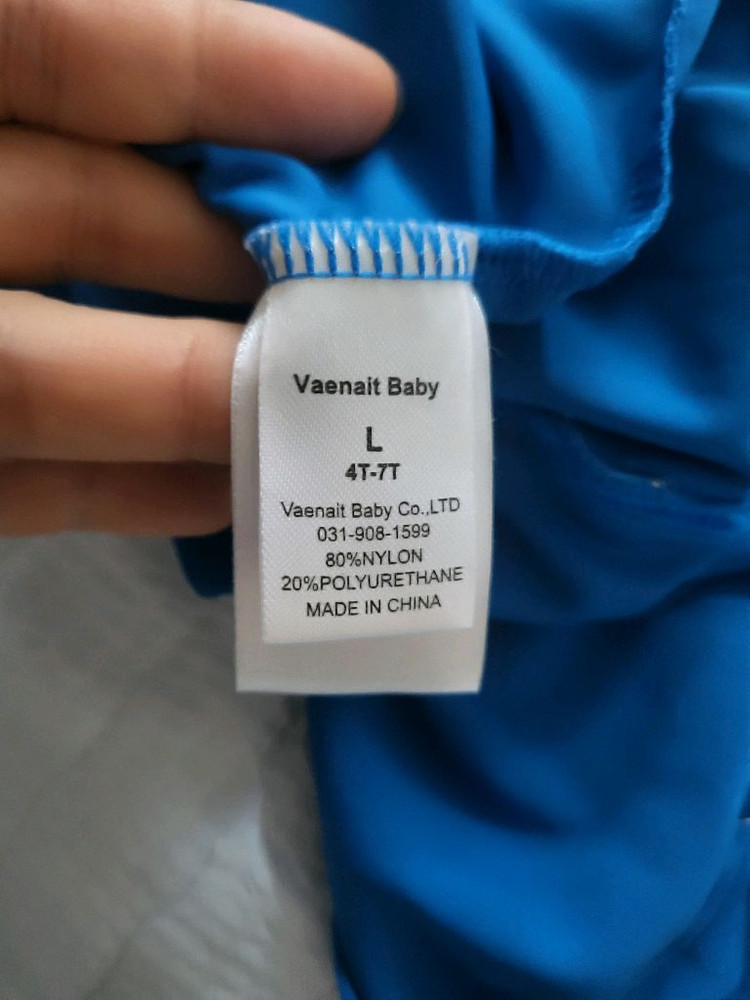 [4종] 4~7세 남아 스노클링 마스크, 구명조끼, 남아수영복,수영모자 이미지