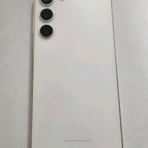 갤럭시 S23플러스 화이트 (잔상)