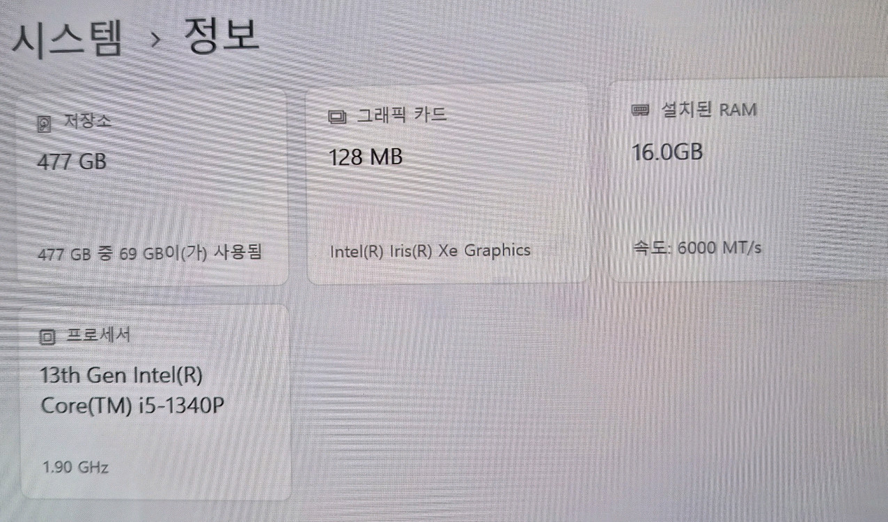 삼성 갤럭시북3 프로 노트북 NT960XFG i5 13세대, 16G, 512G--3