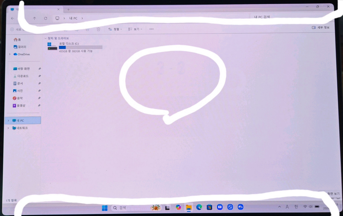 삼성 갤럭시북3 프로 노트북 NT960XFG i5 13세대, 16G, 512G--5