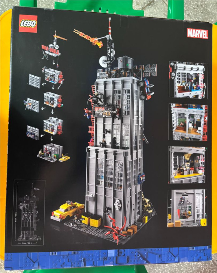 레고 마블 데일리 뷰글 76178--1