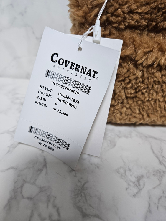 커버낫 뽀글이 스몰 토트백 미니 가방 새상품--9