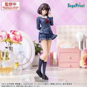 세가 시원찮은 그녀의 육성 방법 루미나스타 카토 메구미 피규어 이미지