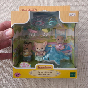 실바니안 아기 돌고래물놀이 미개봉 새상품