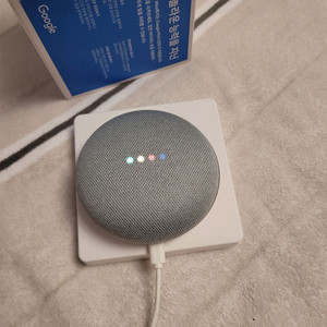 구글 홈 미니(풀박스)