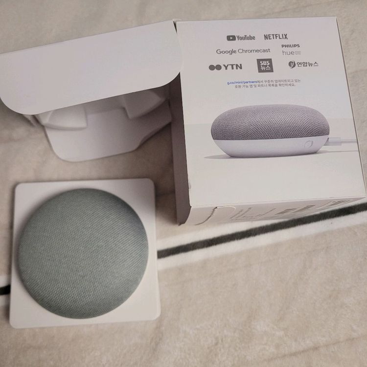 구글 홈 미니(풀박스)--4