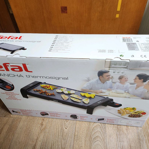테팔 전기그릴 미개봉