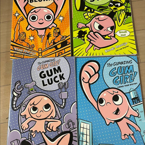 The Gumazing Gum Girl 시리즈 4권 세트 이미지