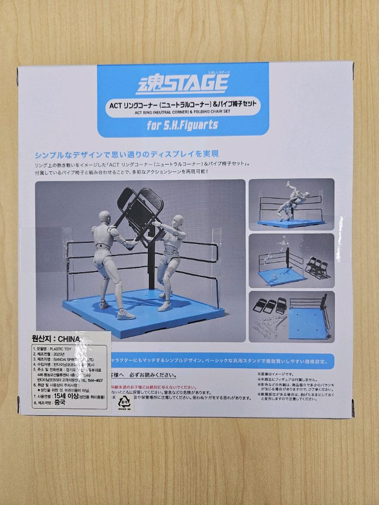 혼스테이지 ACT 링 코너 의자 반다이 이미지