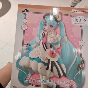 (미개봉) 2026 유키미쿠 하츠네 미쿠 A상 피규어 제일복권이치방쿠지