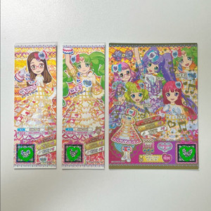 프리파라 아이돌 그랑프리 No.1 허니 코디, 파루루 안경언니 우정티켓 이미지