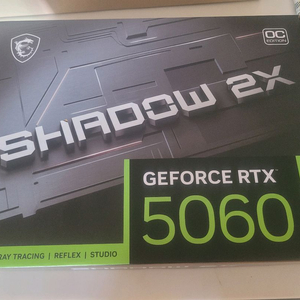 msi GeForce rtx 5060 oc 그래픽카드 미개봉 이미지